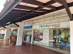 Hougang Avenue 1 (D19), Retail #569569011